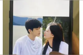 文化杂谈|AI接吻教程风靡社交平台，岂能放任AI“乱点鸳鸯谱”图片