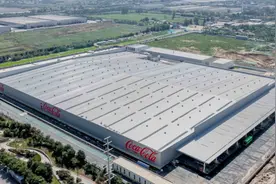 中粮可口可乐陕西数智化工厂投产——西北新质生产力发展再添新标杆图片