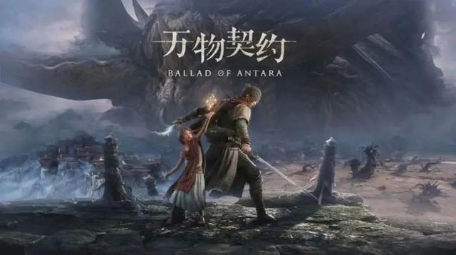 叠纸游戏旗下两公司同日变更法人，其中一家年收超5亿美元