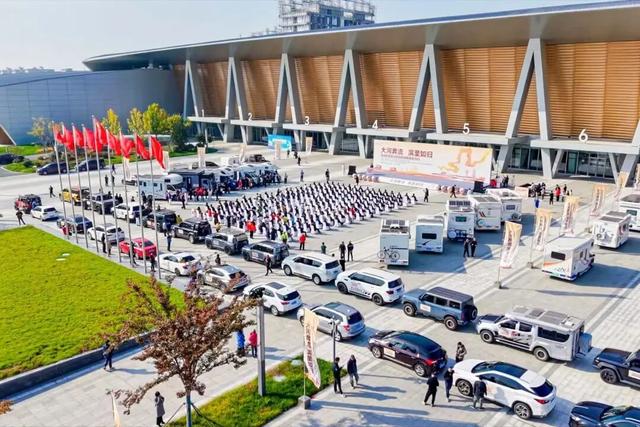 大河奔流——驾游百里黄河旅游风情路首发活动在滨州举办