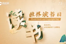 田子千：用色彩与隐喻构筑温暖童话世界图片