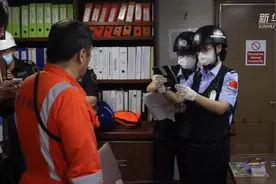 中粮集团首船“零毁林和零植被破坏”巴西大豆成功交付图片