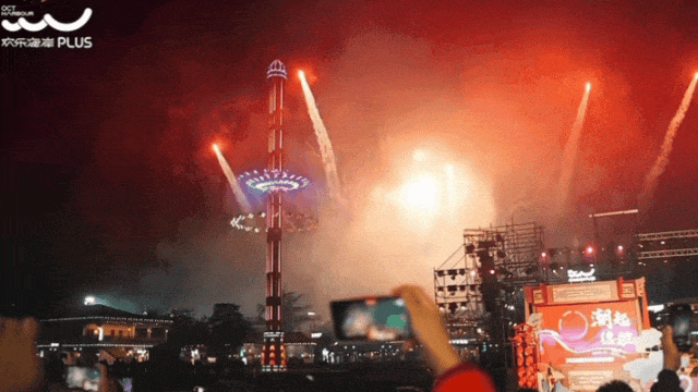 看非遗大秀、吃美食长宴、逛水上花市......1月23日，顺德见！