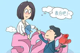 公职律师说法 | 浪漫转账有学问，这些法律知识要牢记！图片