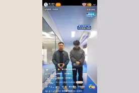 知名面包品牌被检出不合格！董事长直播道歉图片