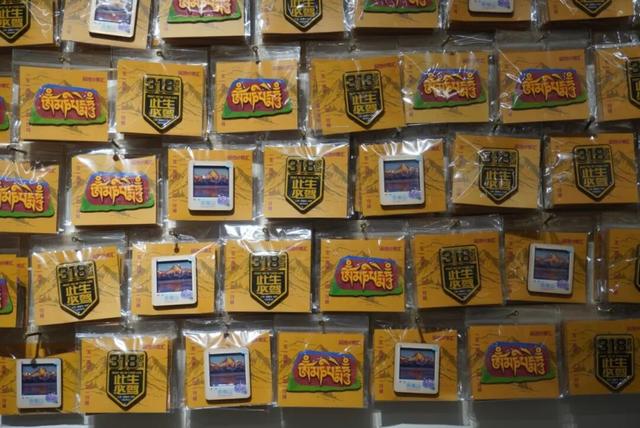 今年第一条雪景，送给海螺沟！