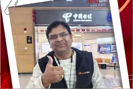 入境外籍游客如何快速开通电话卡？图片