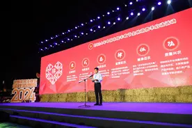 拼多多上线“多多丰收馆”共庆丰收 投入10亿补贴扶持新质农货商家图片