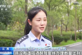 醉驾处罚轻了是否会引发反弹？多地探索替代惩处办法→图片