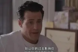 对方已将你的好友权限设置成“仅聊天”图片