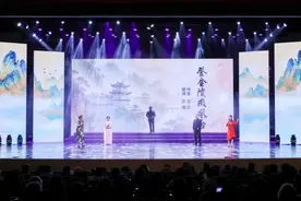 “礼赞长江 诗颂中国”名家名篇朗诵会在南京建邺成功举办图片