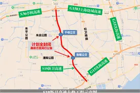 通车近20年，上海金山这两条高速将启动大修工程图片