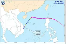 4个台风海上扎堆，“桃芝”或将影响广东图片