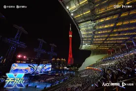 粤语金曲燃动大湾区，“无限X”巡回演唱会广州站活力唱响图片