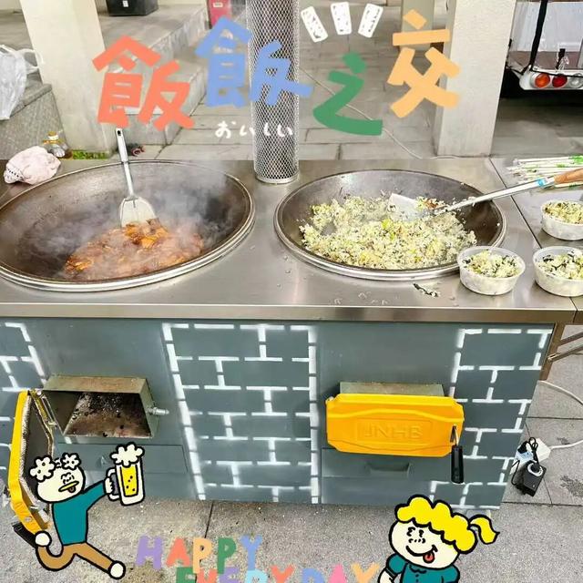 元旦3天狂欢，萌宠+亲子+美食一站打卡