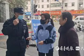果然独家 | 山东师范大学校园开放背后图片