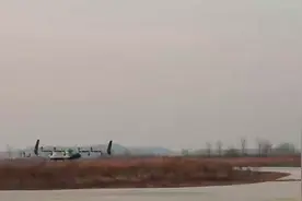 坐上eVTOL一小时从青岛到济南，山东低空经济乘势“起飞”图片
