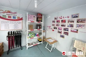 在这个“银行”，“存储”爱心 “支取”幸福！图片