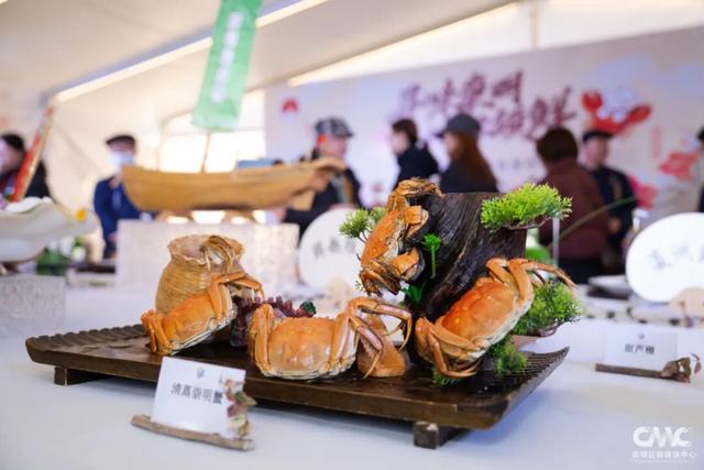 崇明文旅推介嘉年华亮相浦东前滩，诚邀市民来崇过年！