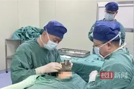 面部罕见恶性肿瘤侵犯眼球，大腿皮肤“移花接木”修复缺损图片