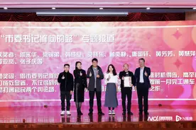 南都2023年度总编辑报道奖揭晓！为什么是它？图片