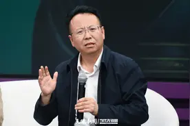 27°黔地标读书会｜漆思：学会立志，以定力和智慧应对新时代问题图片
