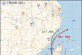 本地大雨或暴雨？预览台风“康妮”走位及影响~图片