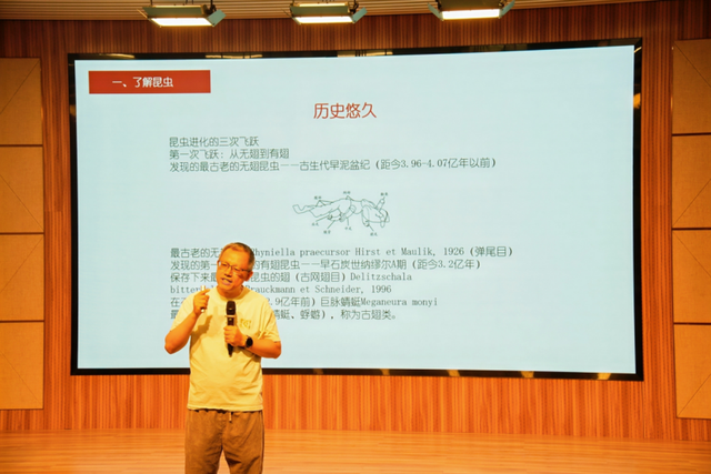 武汉植物园活体昆虫乐园研学课程获评第七届中国科普研学“十佳研学课程”