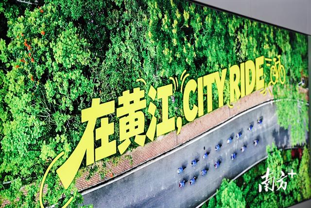 人人人！黄江地铁新“顶流打卡点”出现了！