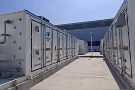山东：新型储能设施建设让城市拥有“绿色充电宝”图片