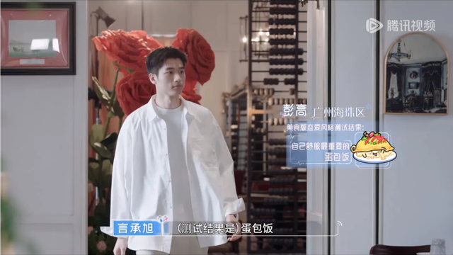 来南沙看五月天！看海、骑行……100+网红打卡点合集→