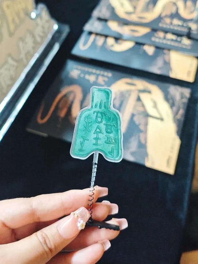 在洛阳玩，基础款就不要再搭基础款