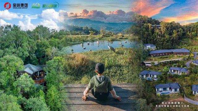 共绘新蓝图|湄公河旅游参加“滇西南协同•航旅创未来”航旅融合专项活动