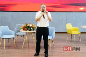 大学学什么？这场新生见面会干货满满图片