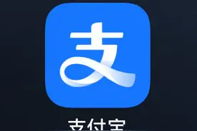 支付宝NFC新功能上线：碰一碰即可支付图片
