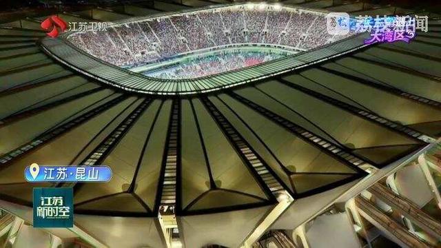 共执椽笔绘山河：活力双星 文韵生辉