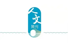 翻开江苏历代典籍，探寻春天的浪漫踪迹图片