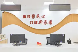 东新园社区幸福家园欢乐启幕，“社区合伙人”携手共建美好未来！图片