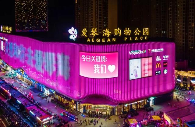 中秋奇遇！收集9枚「月光碎片」！有机会解锁OPPO、三丽鸥多重中秋好礼~