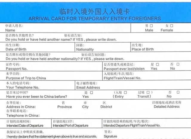 进博会期间，浦东空港通关攻略来了！