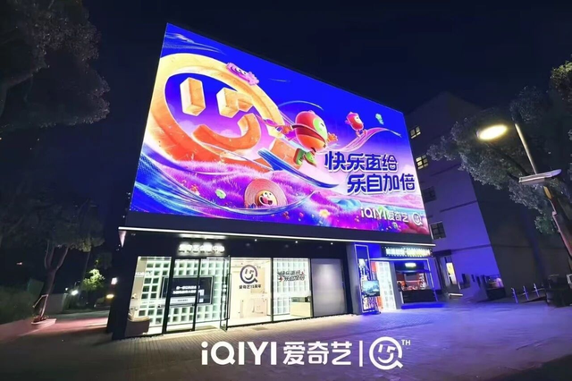 域见上海 域见长宁｜长宁“超级折扣”来了，吃喝住行这波惊喜福利别错过！