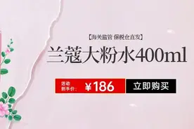 100多一支的兰蔻口红，限定礼盒，一眼心动！图片