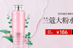 100多一支的兰蔻口红，限定礼盒，一眼心动！图片