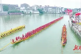 100米+！这项世界纪录，在湖南诞生！图片