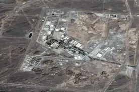 两周就能将铀浓缩到武器级！伊朗39名议员联合呼吁：为了自卫，考虑发展核武器图片