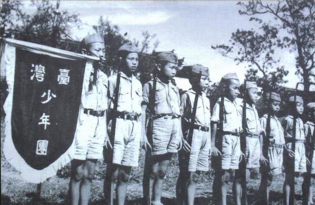 铭记光复历史 共创复兴伟业——写在台湾光复80周年之际