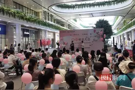 千万人中遇见你！极目相亲大会武商城市奥莱国风专场浪漫开幕图片