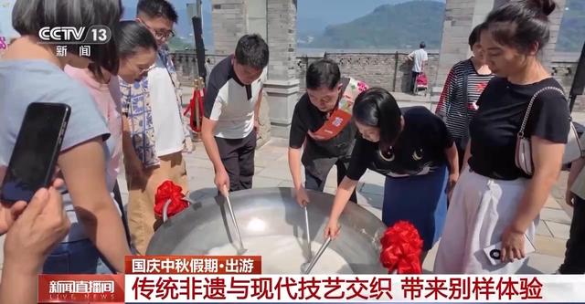 假期第三天出游热情不减，大家都去哪玩了？