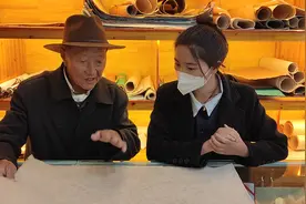 用藏香藏纸讲述西藏故事：西藏年轻手工艺人的传承和发展图片