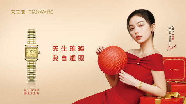 为什么我们需要一场AIGC营销的真理讨论？